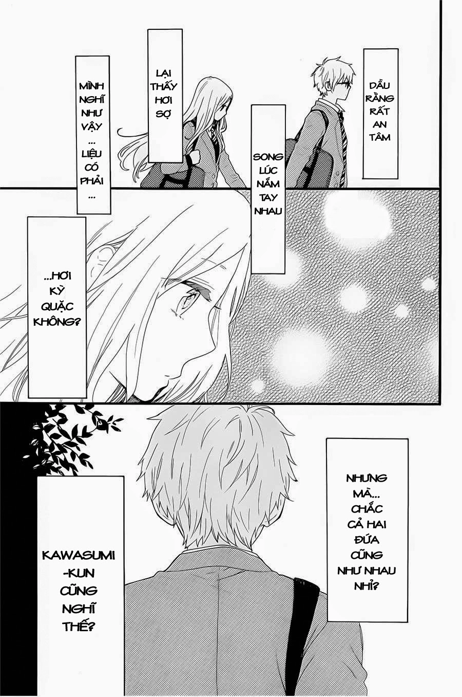 Hibi Chouchou Chapter 51 - 15
