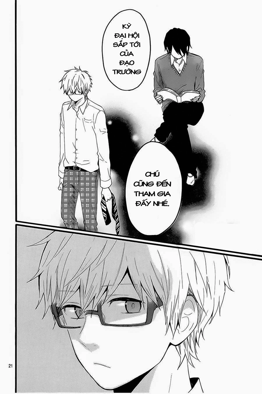 Hibi Chouchou Chapter 51 - 20