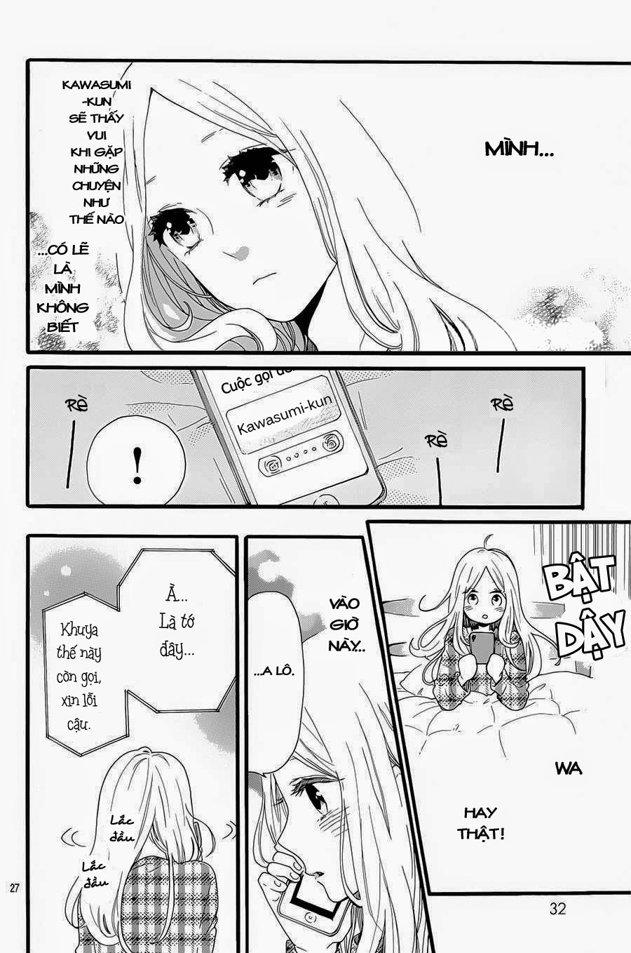 Hibi Chouchou Chapter 51 - 26