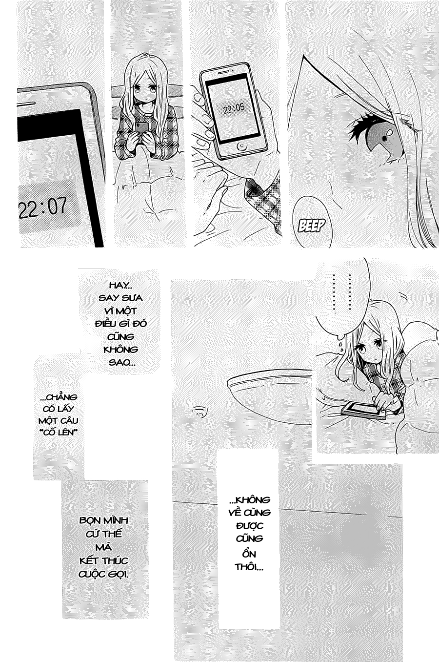 Hibi Chouchou Chapter 52 - 6