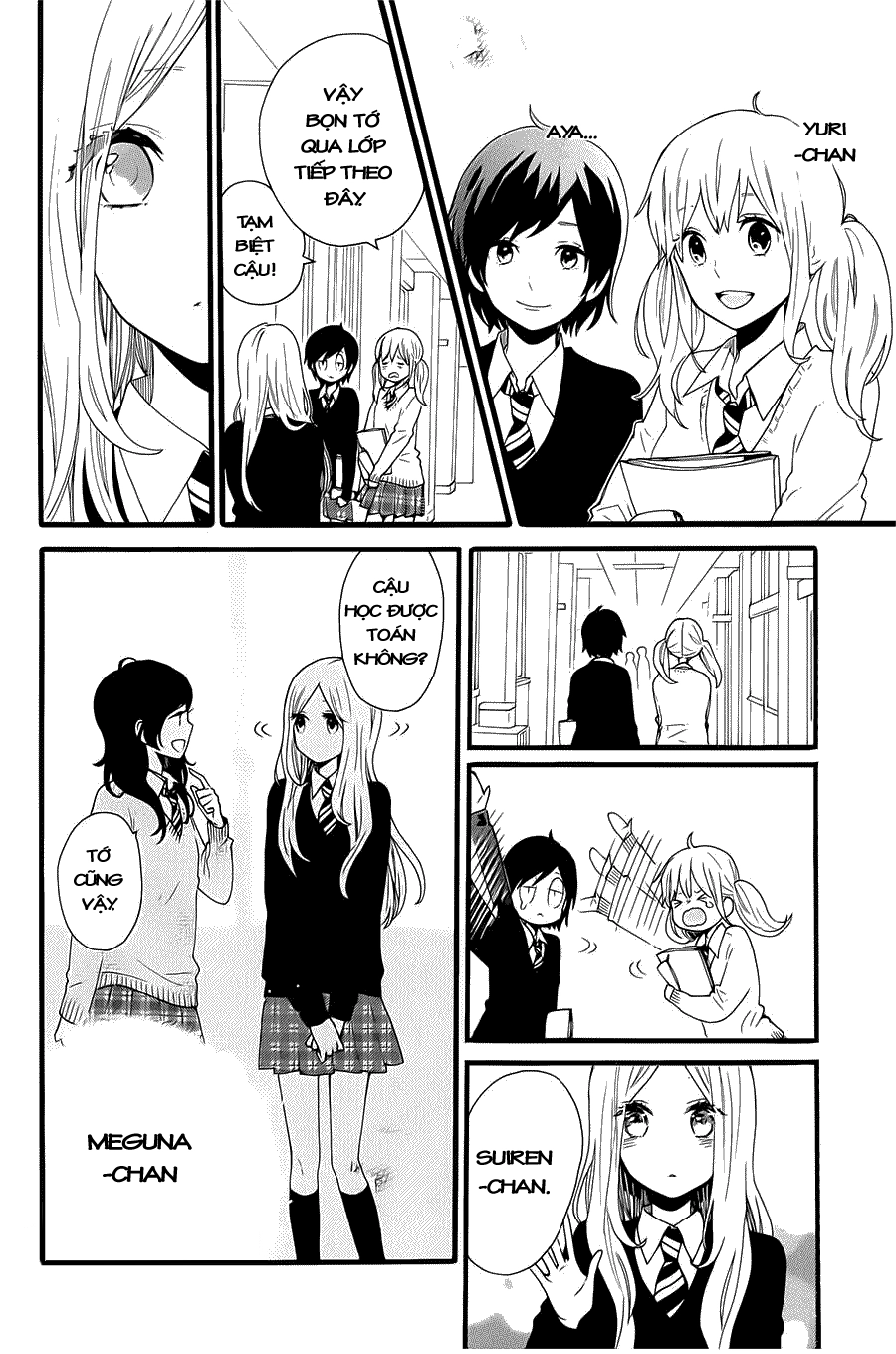 Hibi Chouchou Chapter 52 - 14