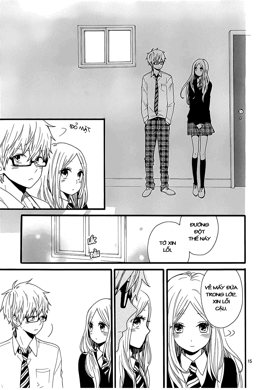 Hibi Chouchou Chapter 52 - 17