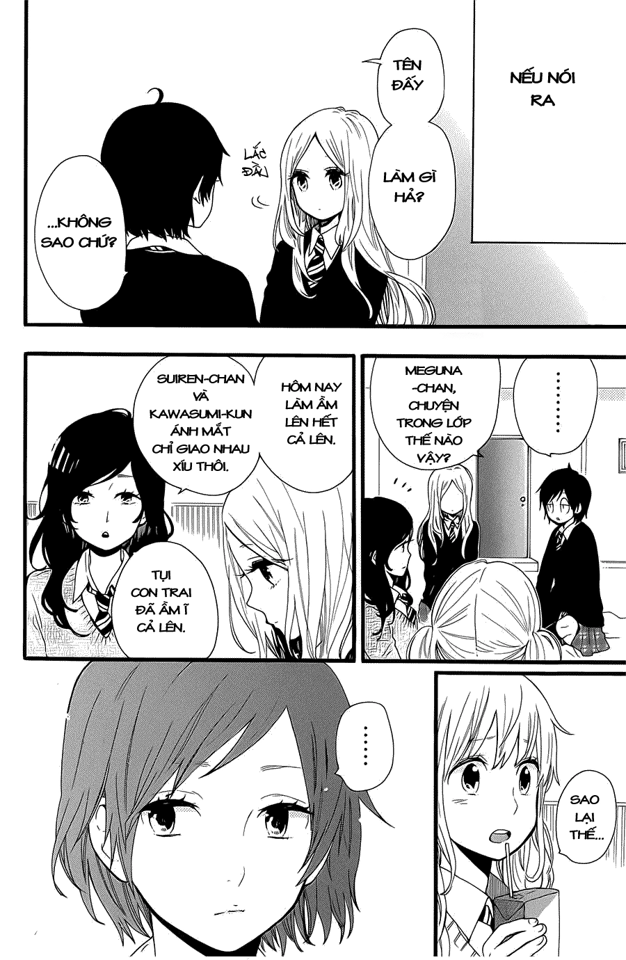 Hibi Chouchou Chapter 52 - 24