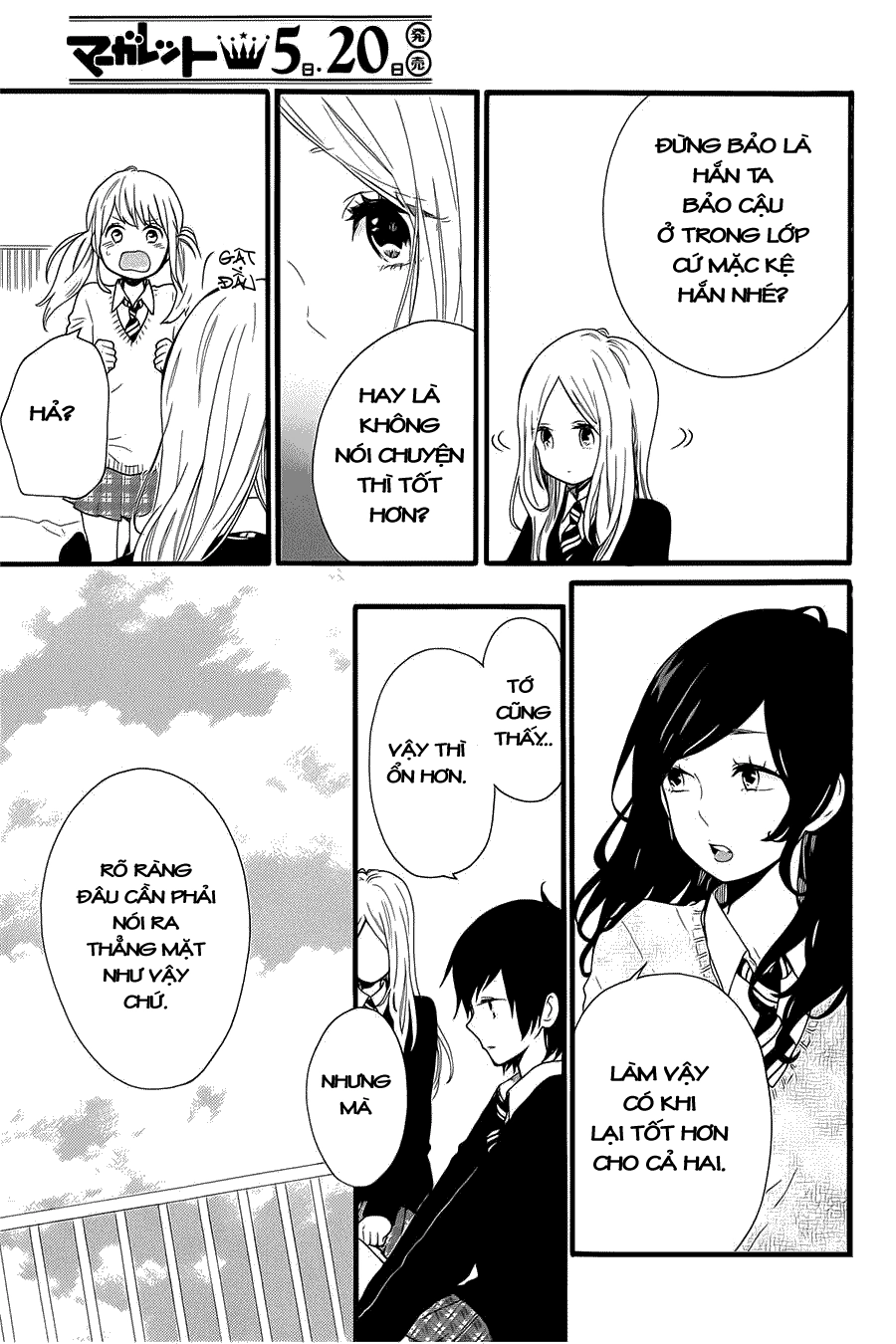 Hibi Chouchou Chapter 52 - 25