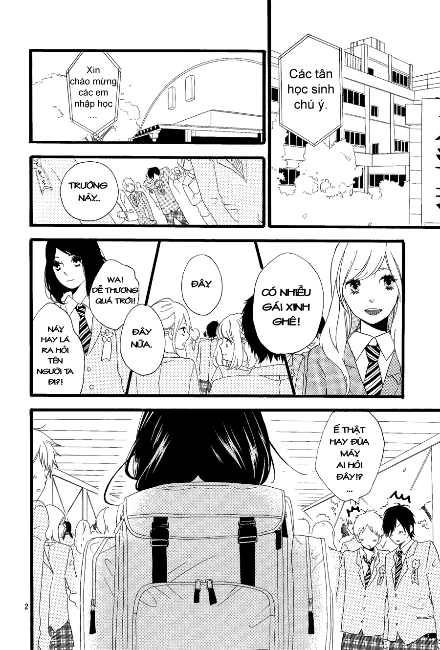Hibi Chouchou Chapter 52.5 - 3