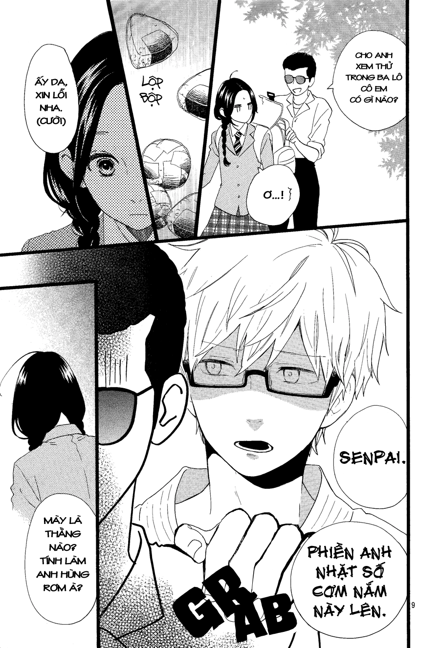 Hibi Chouchou Chapter 52.5 - 10