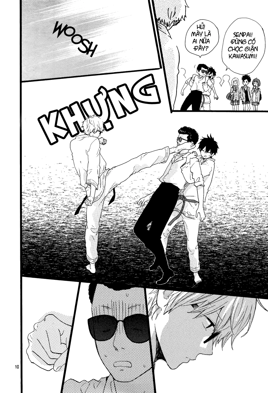 Hibi Chouchou Chapter 52.5 - 11