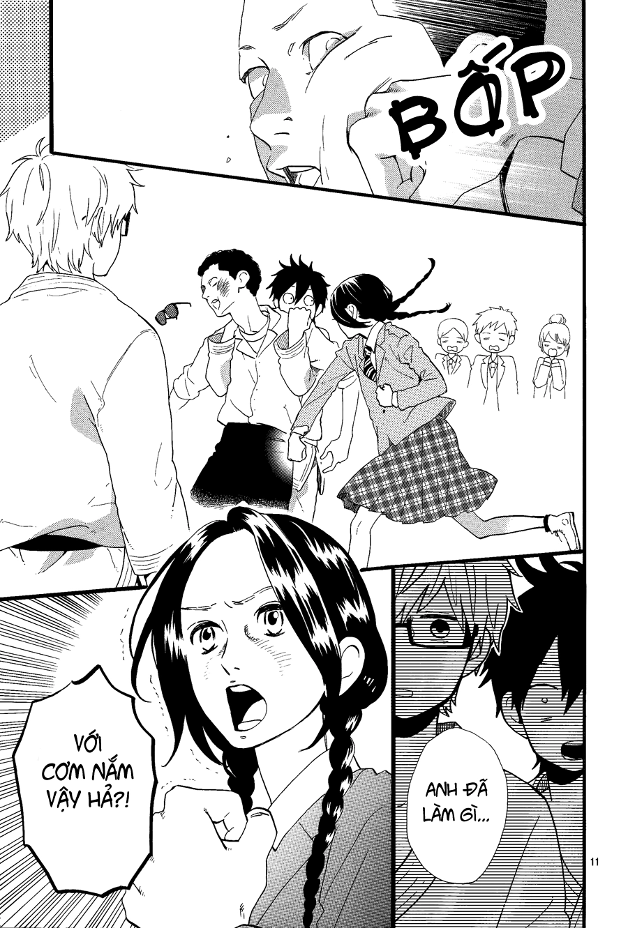 Hibi Chouchou Chapter 52.5 - 12