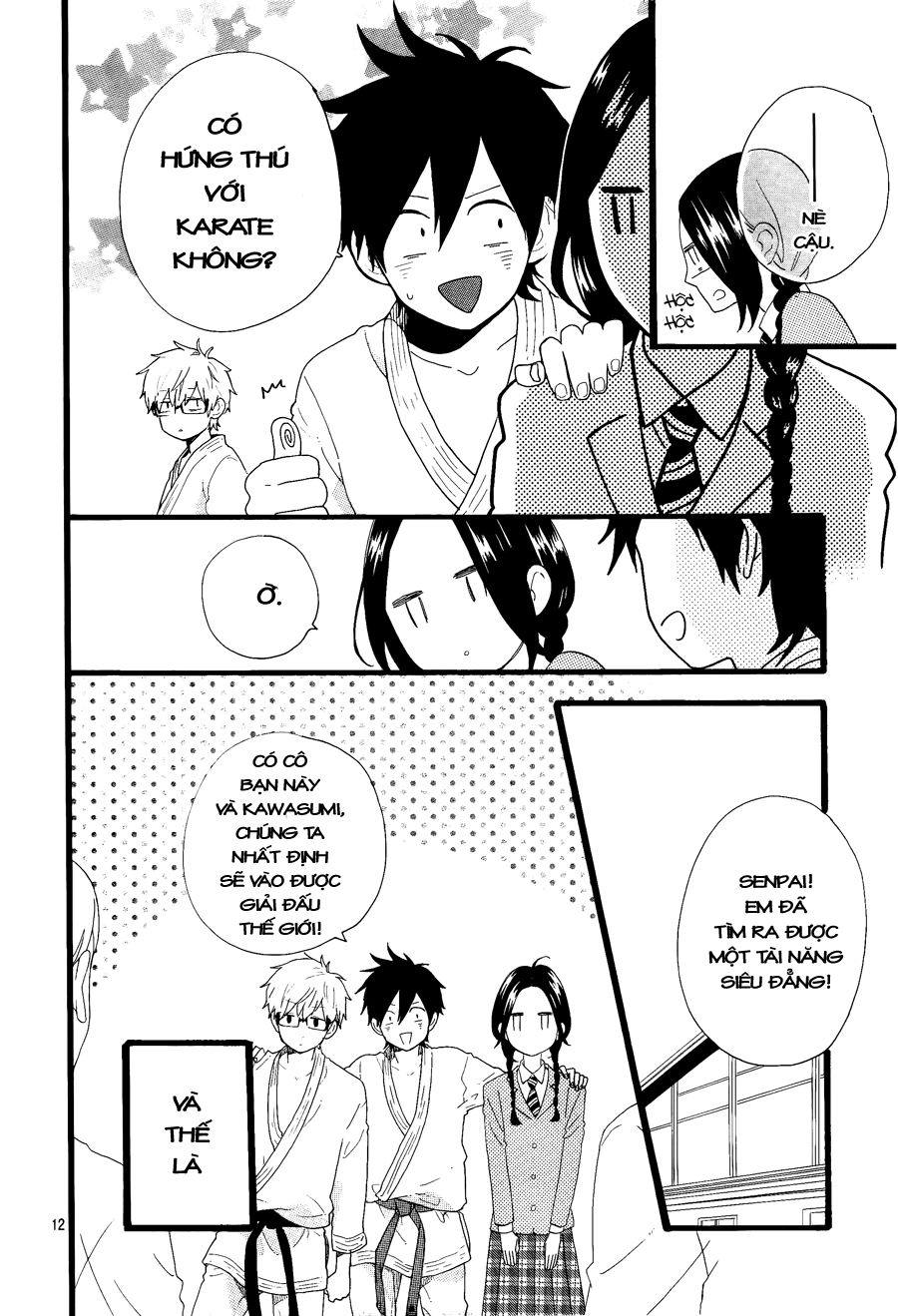 Hibi Chouchou Chapter 52.5 - 13