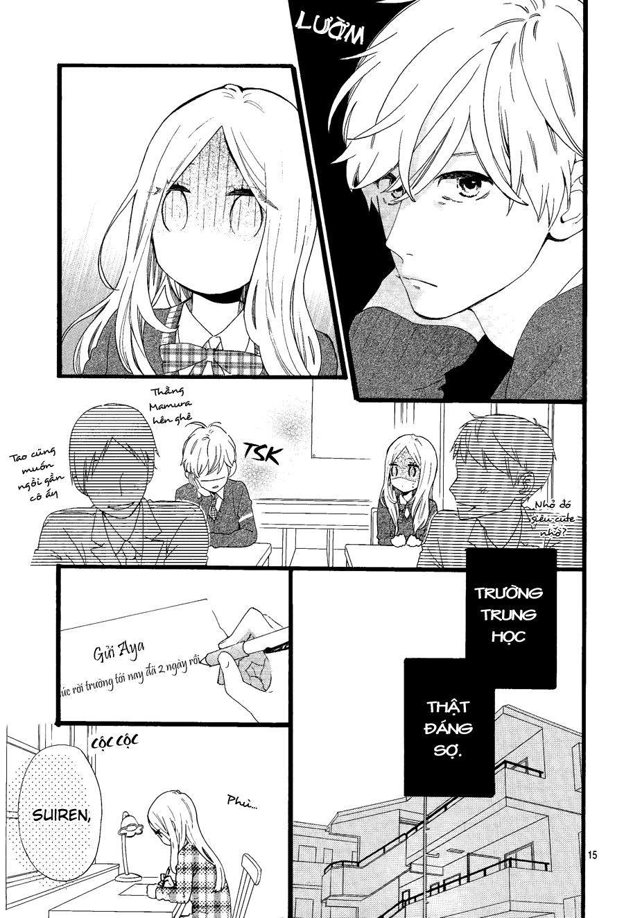 Hibi Chouchou Chapter 52.5 - 16