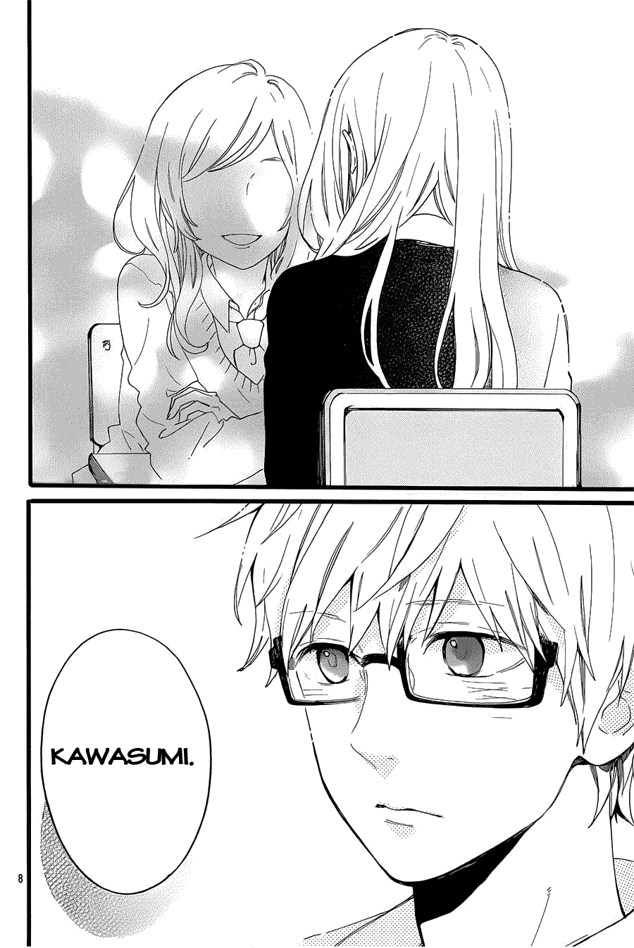 Hibi Chouchou Chapter 53 - 9