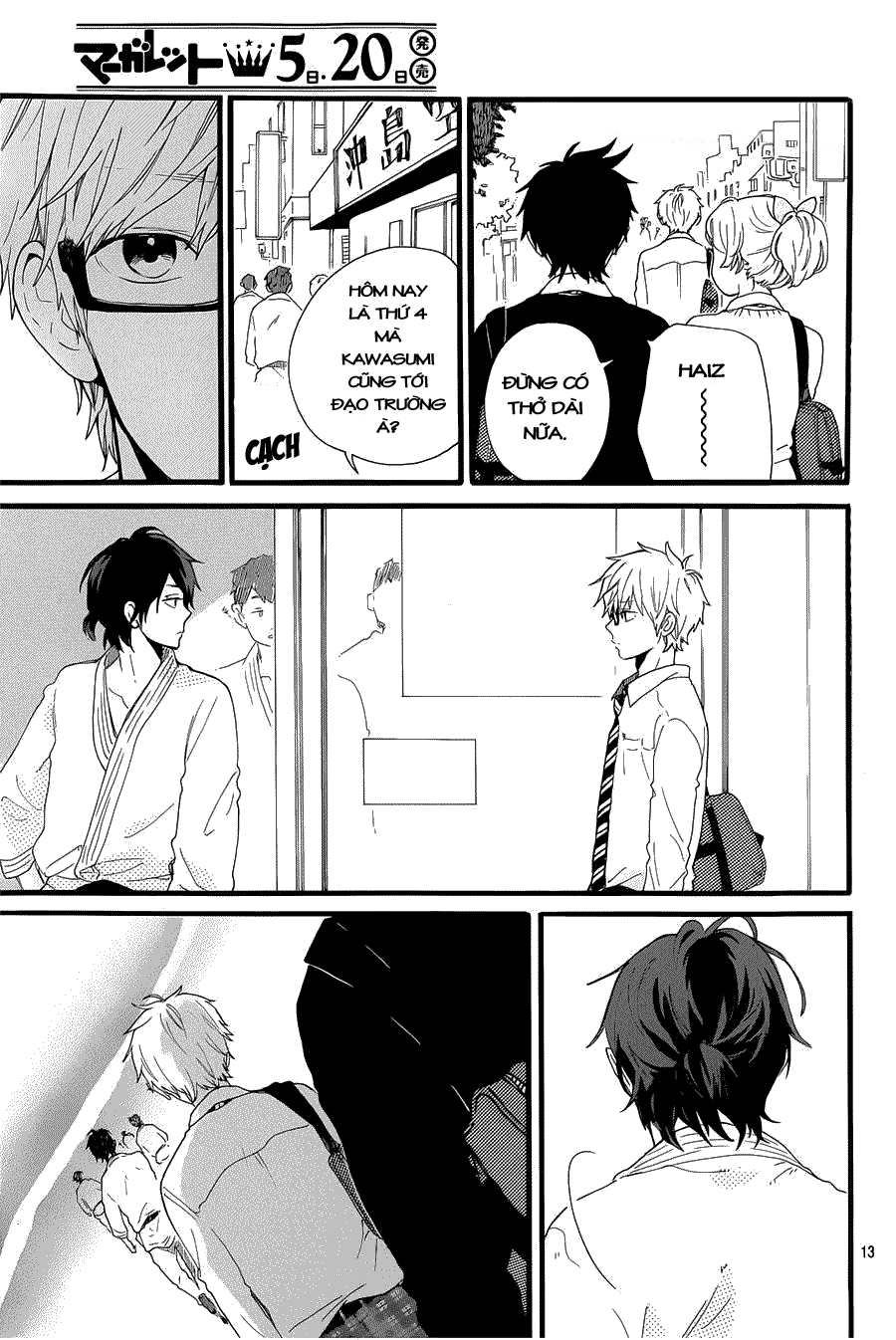 Hibi Chouchou Chapter 53 - 14