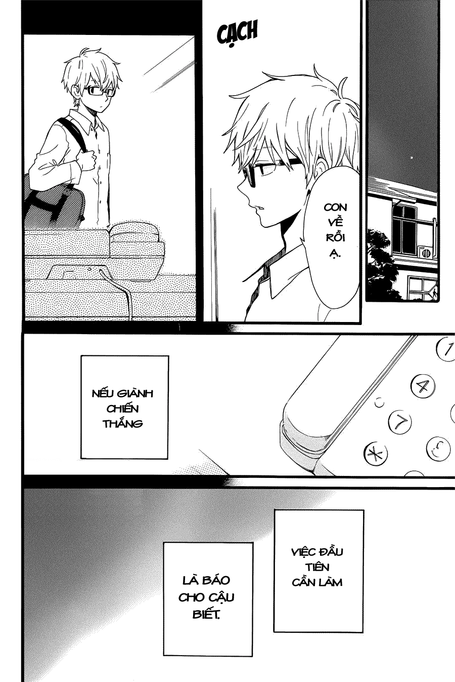 Hibi Chouchou Chapter 53 - 21