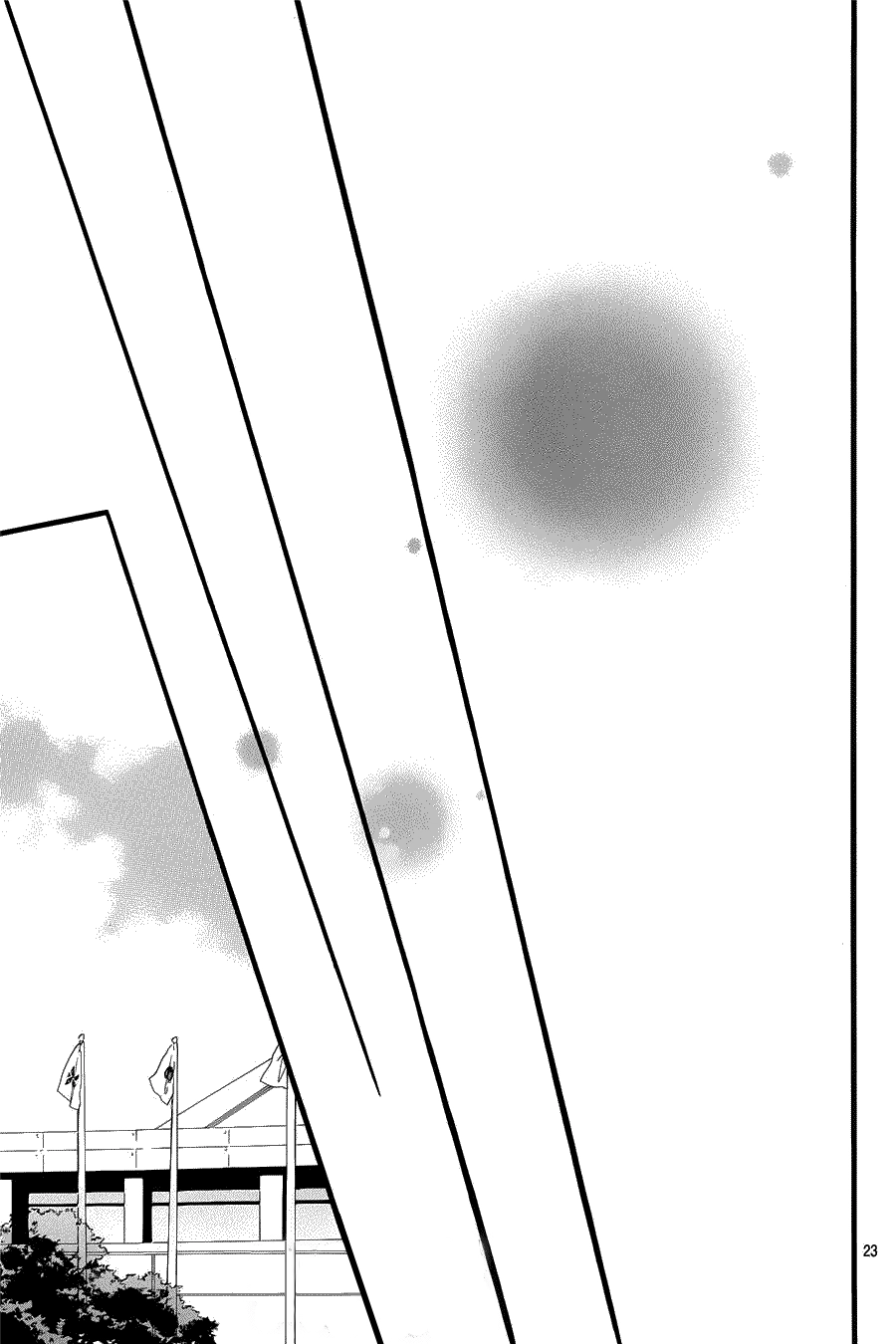 Hibi Chouchou Chapter 53 - 24