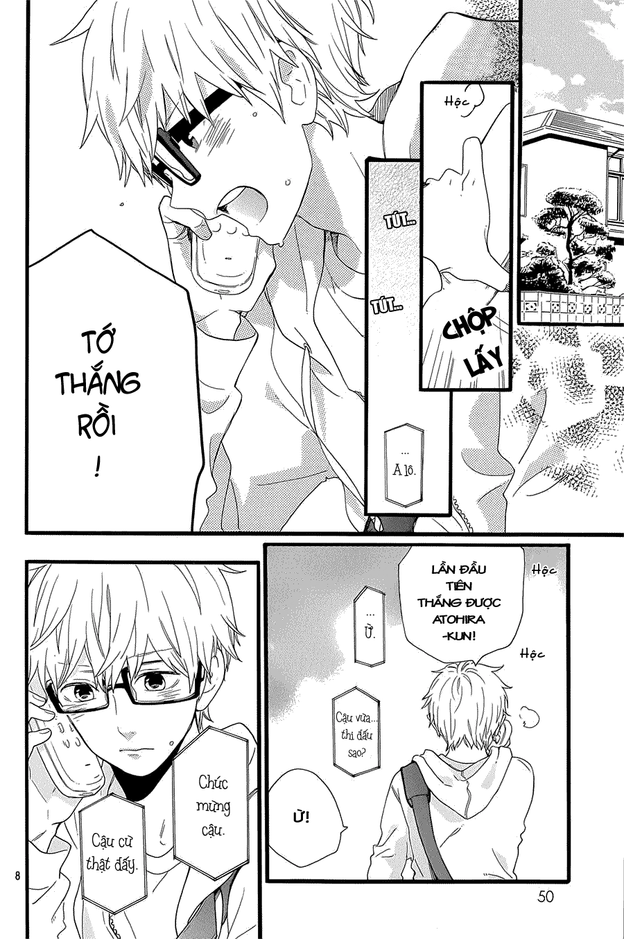 Hibi Chouchou Chapter 54 - 9
