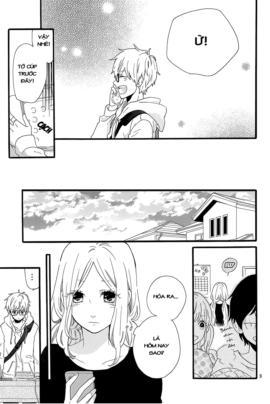 Hibi Chouchou Chapter 54 - 10