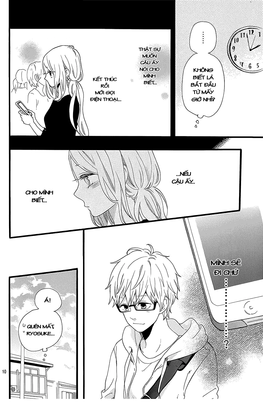 Hibi Chouchou Chapter 54 - 11