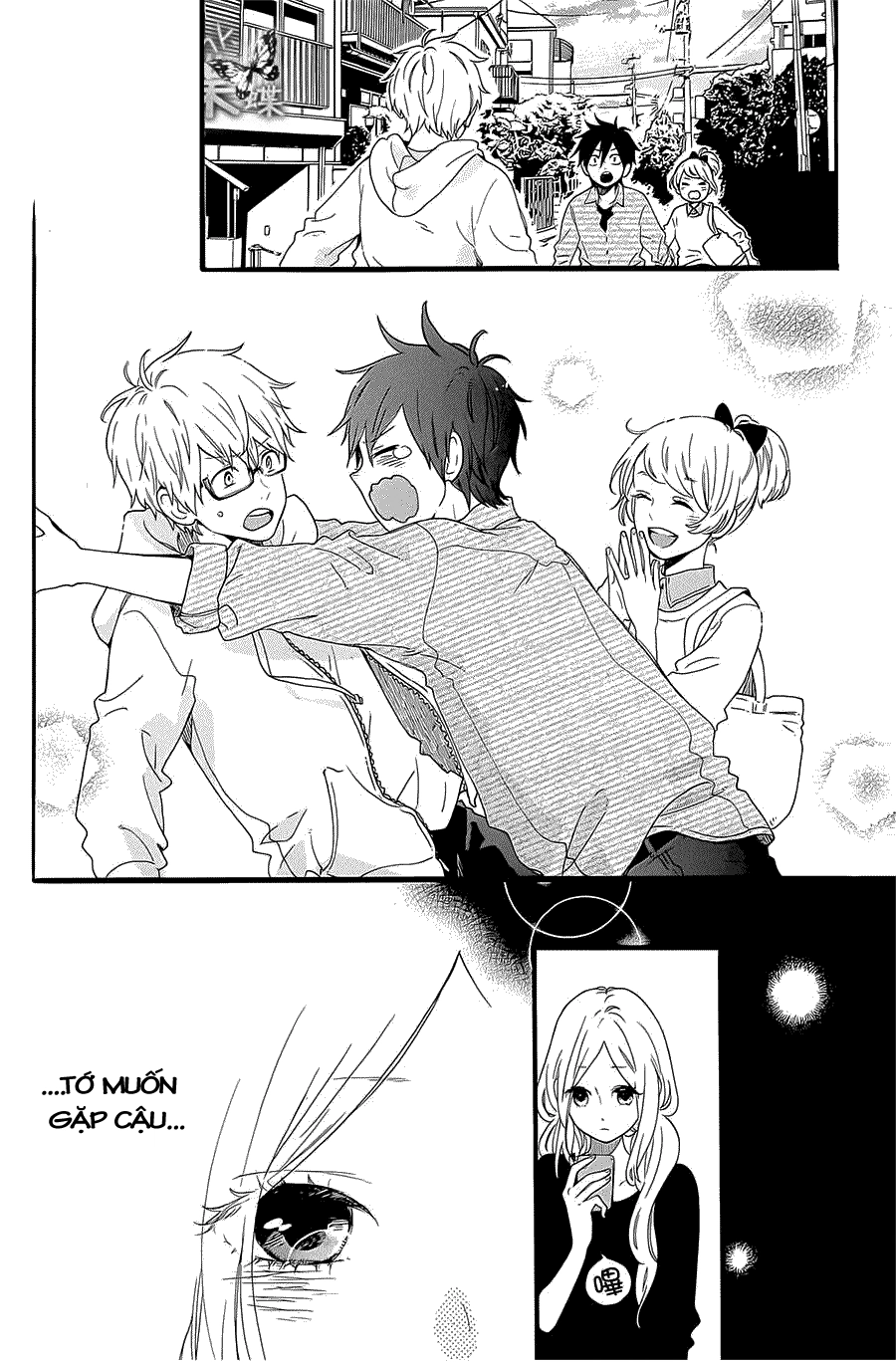 Hibi Chouchou Chapter 54 - 13
