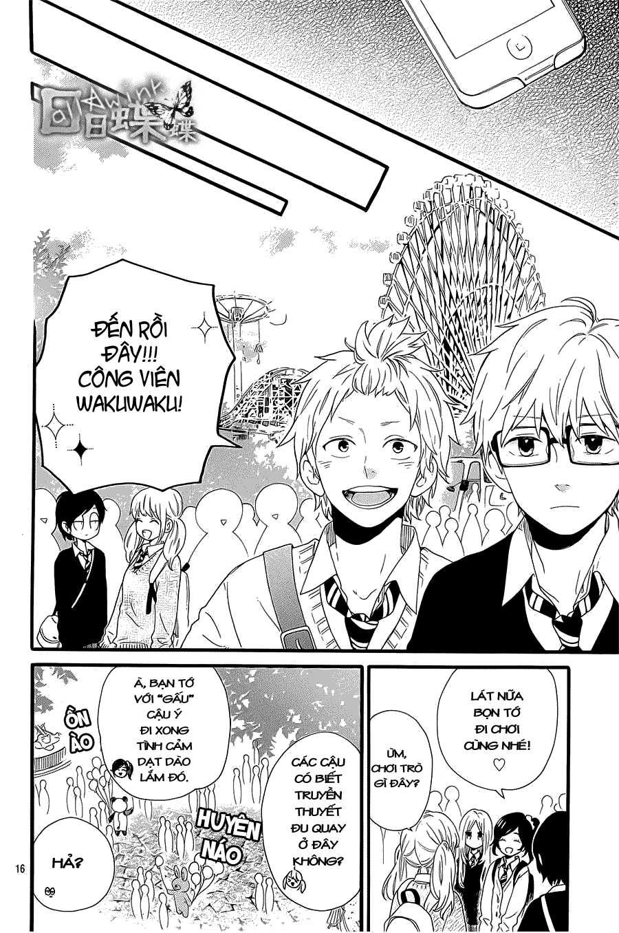 Hibi Chouchou Chapter 54 - 17