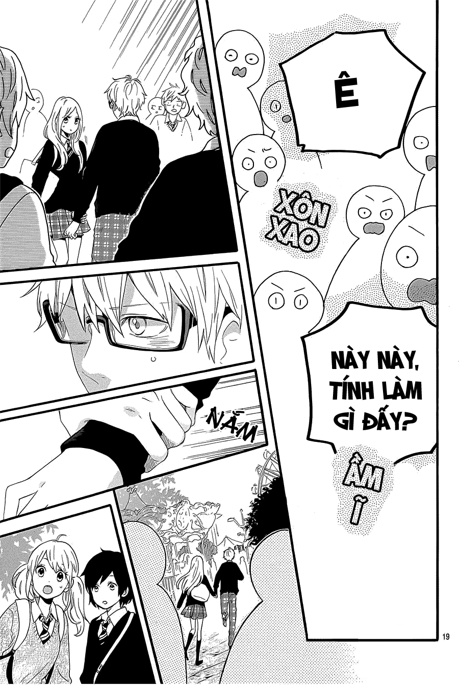 Hibi Chouchou Chapter 54 - 20