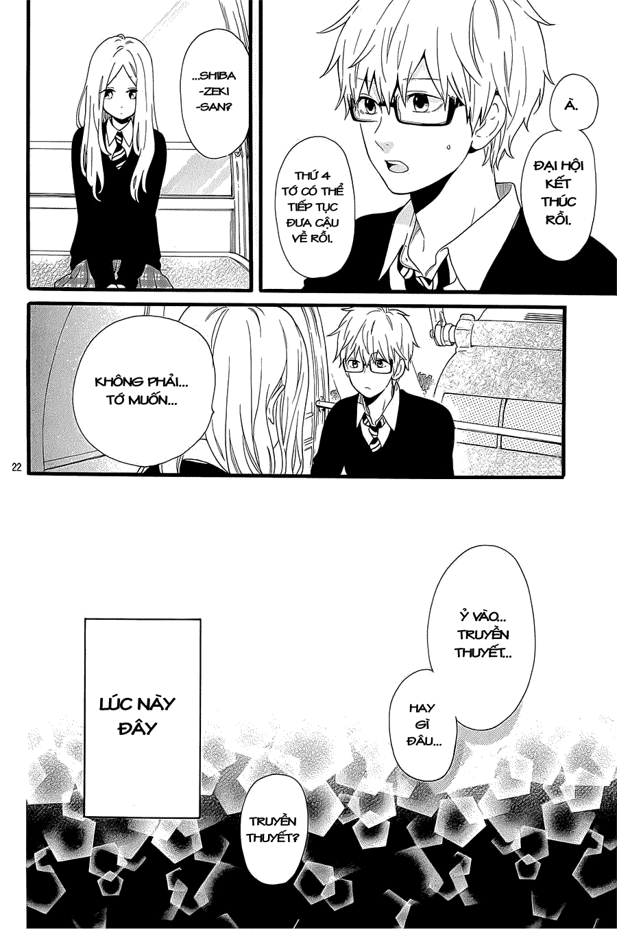 Hibi Chouchou Chapter 54 - 23