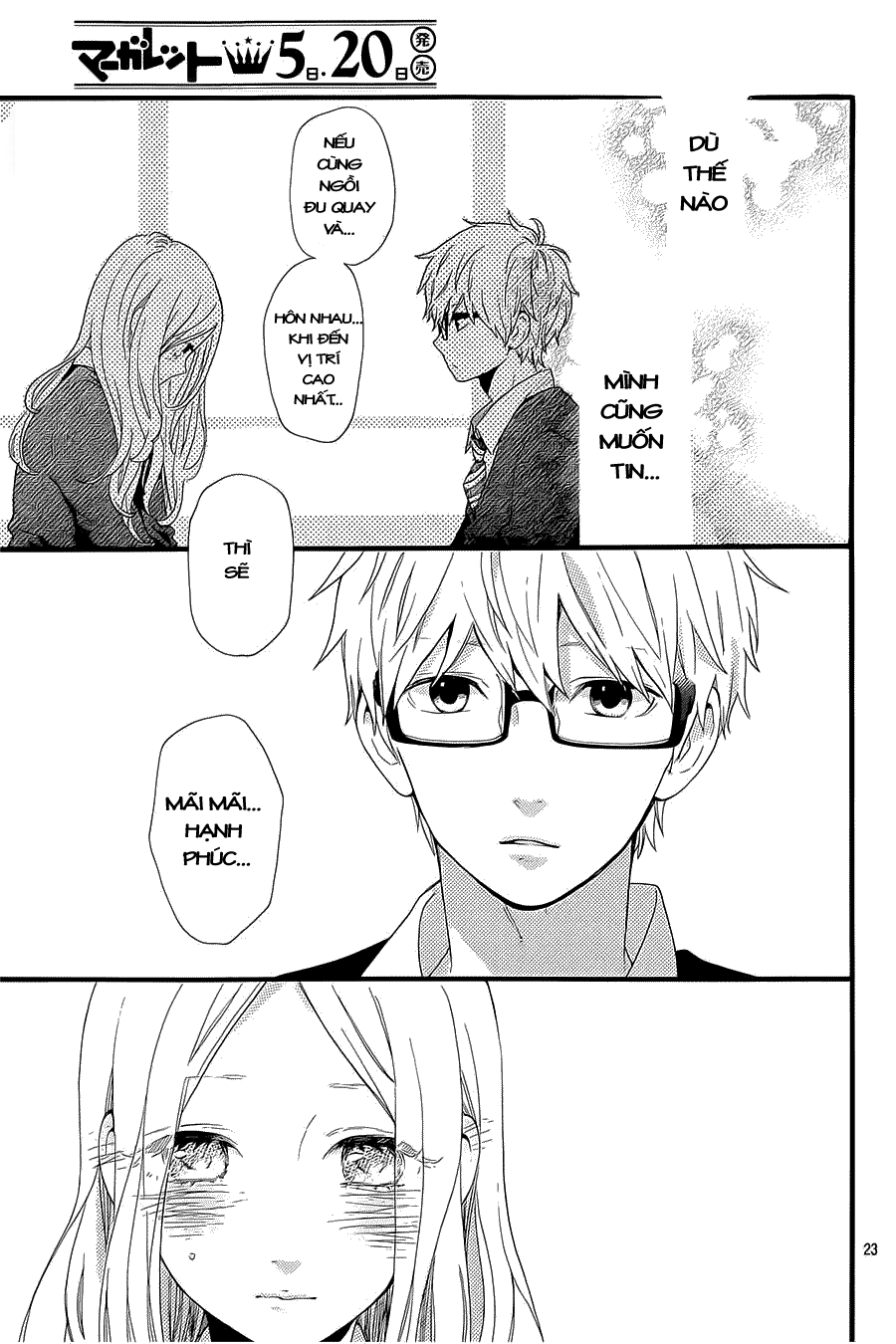 Hibi Chouchou Chapter 54 - 24
