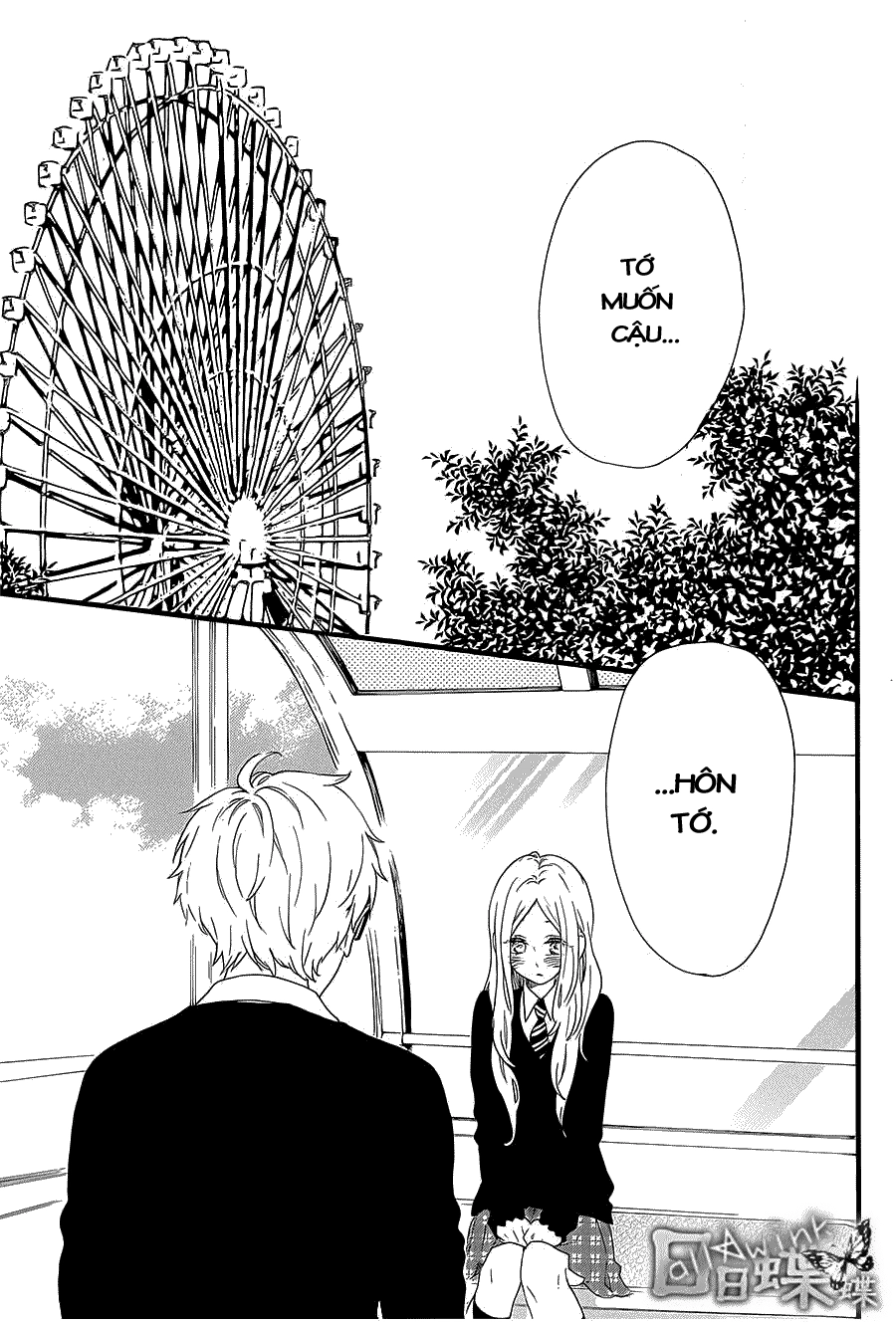 Hibi Chouchou Chapter 55 - 3