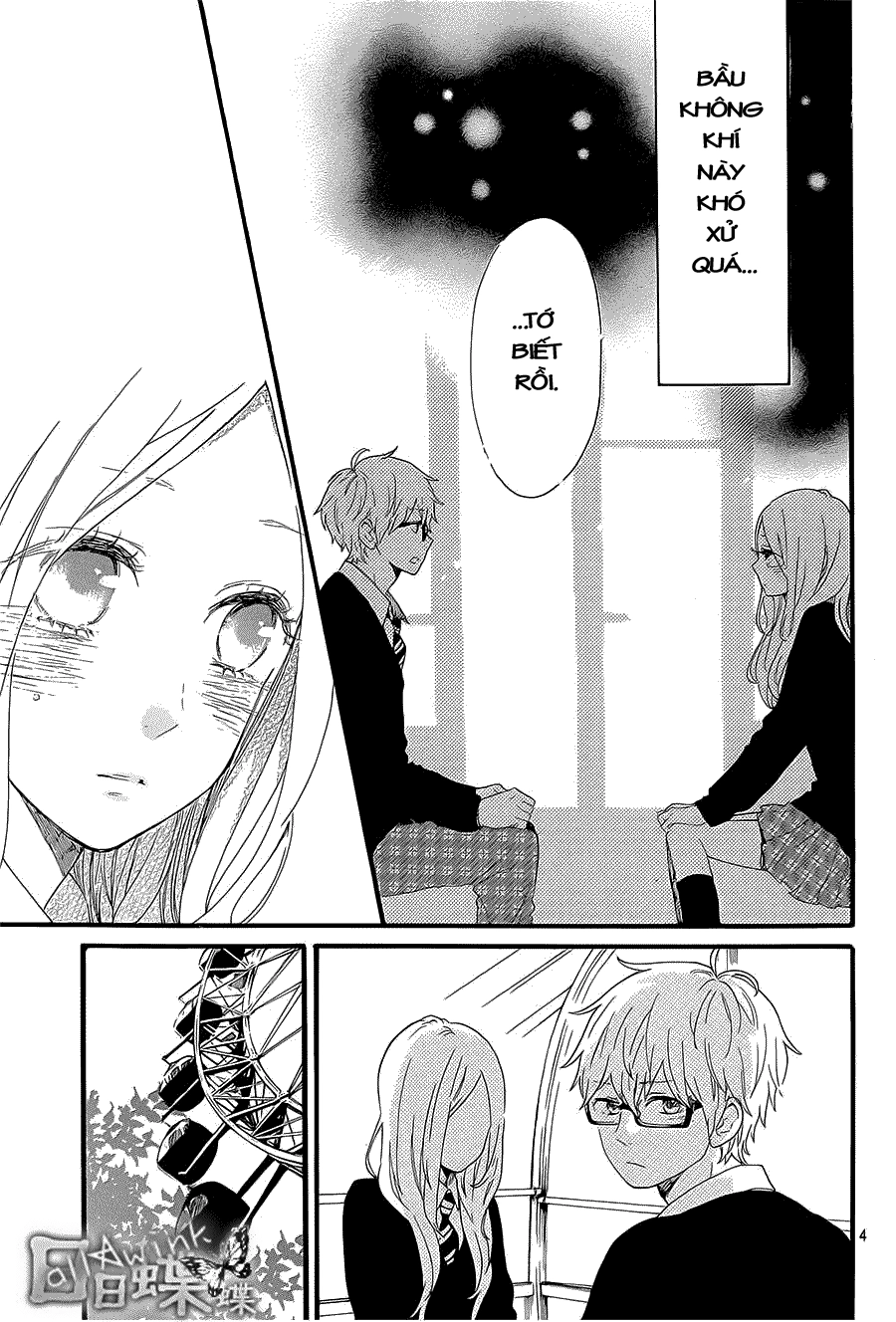 Hibi Chouchou Chapter 55 - 5