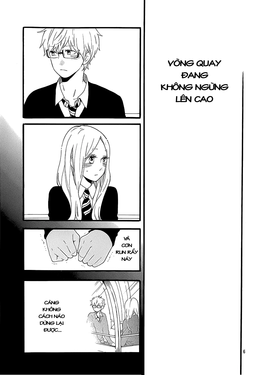 Hibi Chouchou Chapter 55 - 7
