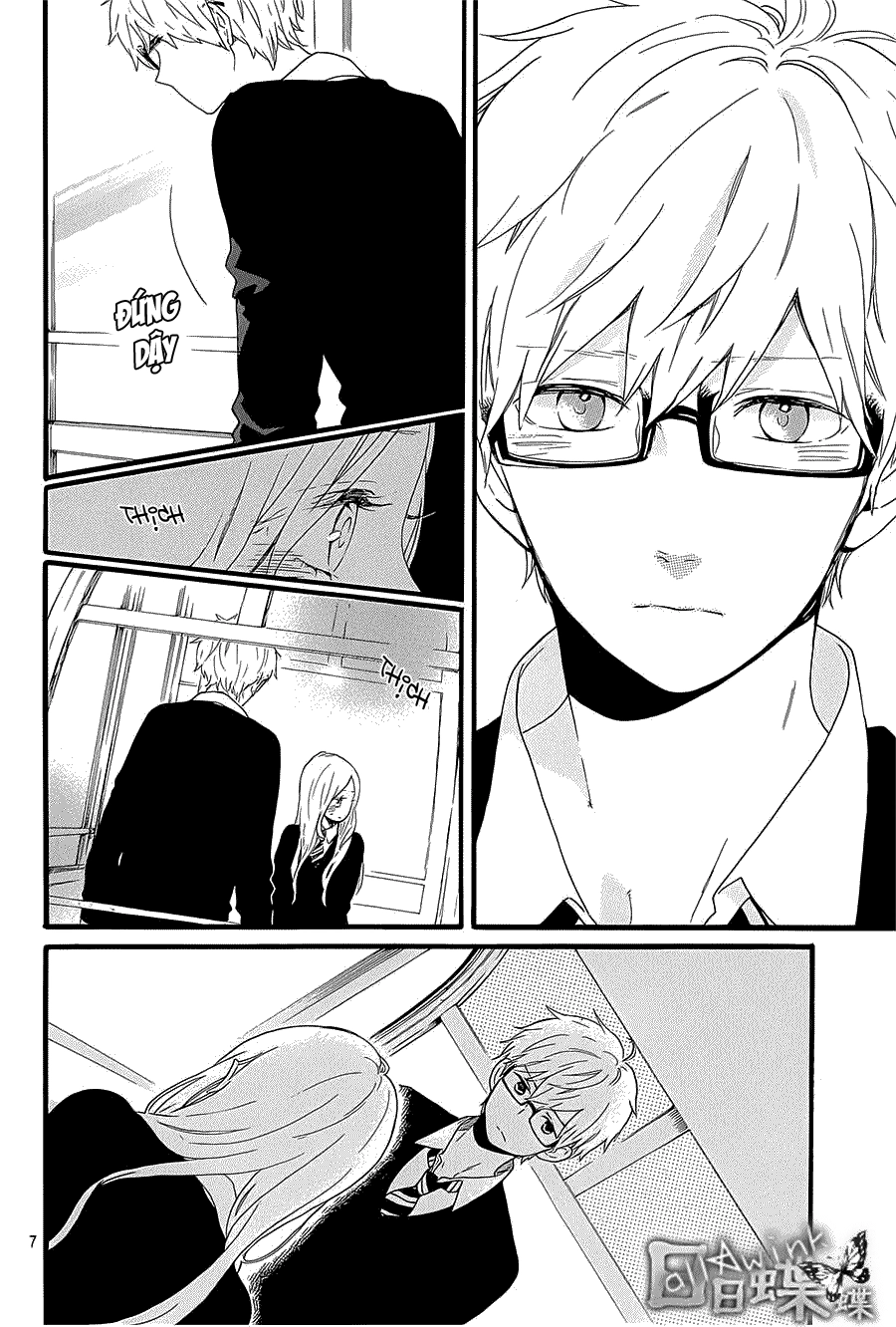 Hibi Chouchou Chapter 55 - 8