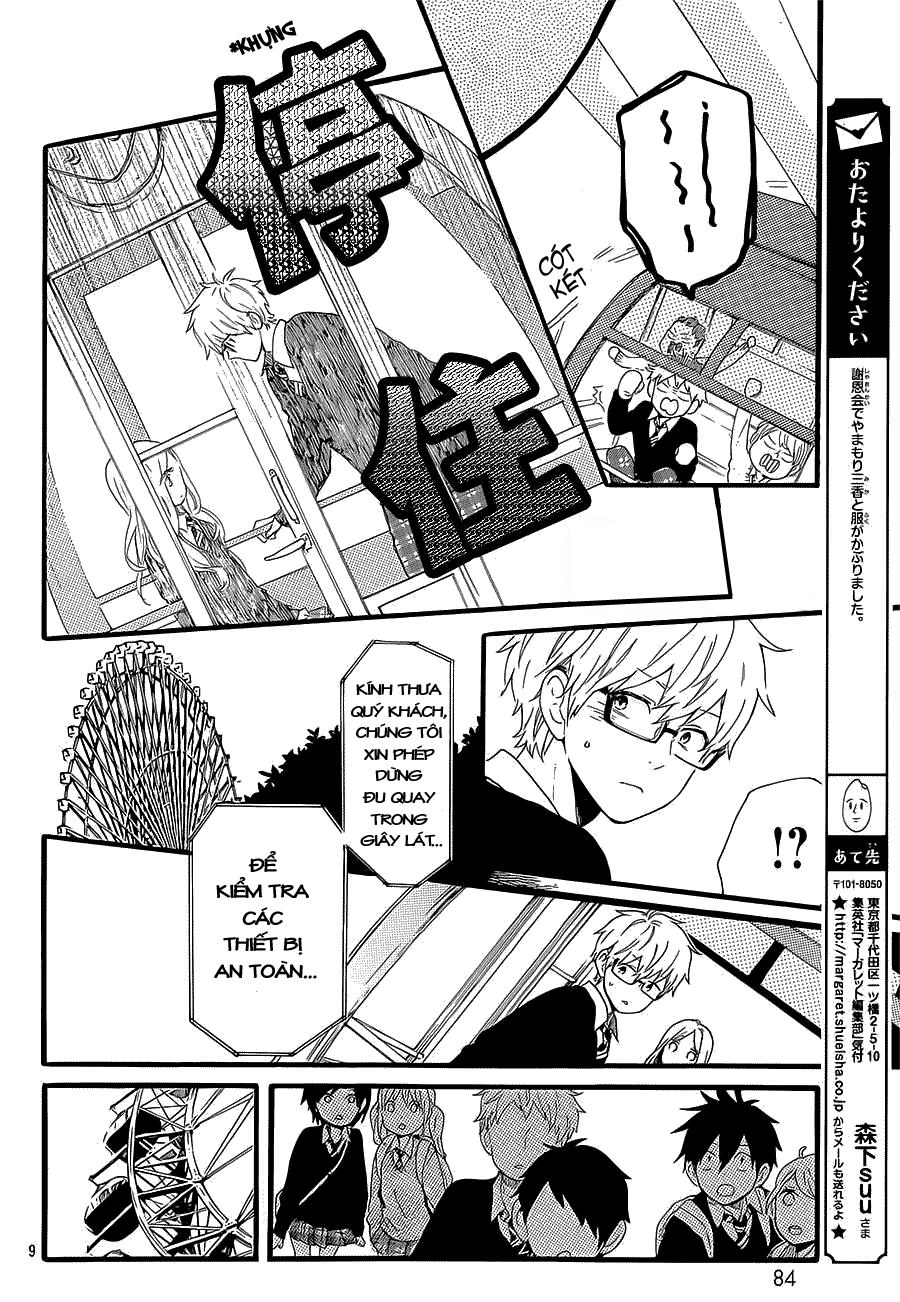 Hibi Chouchou Chapter 55 - 10