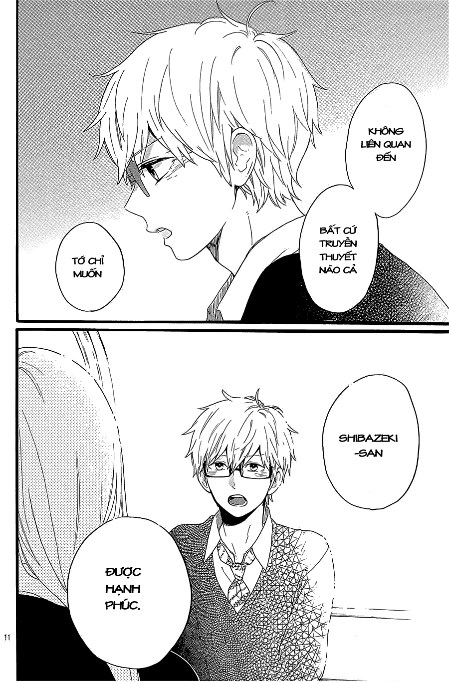 Hibi Chouchou Chapter 55 - 12