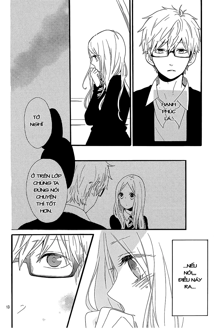 Hibi Chouchou Chapter 55 - 14
