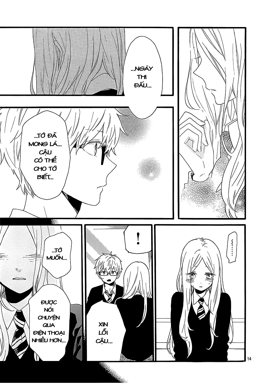 Hibi Chouchou Chapter 55 - 15