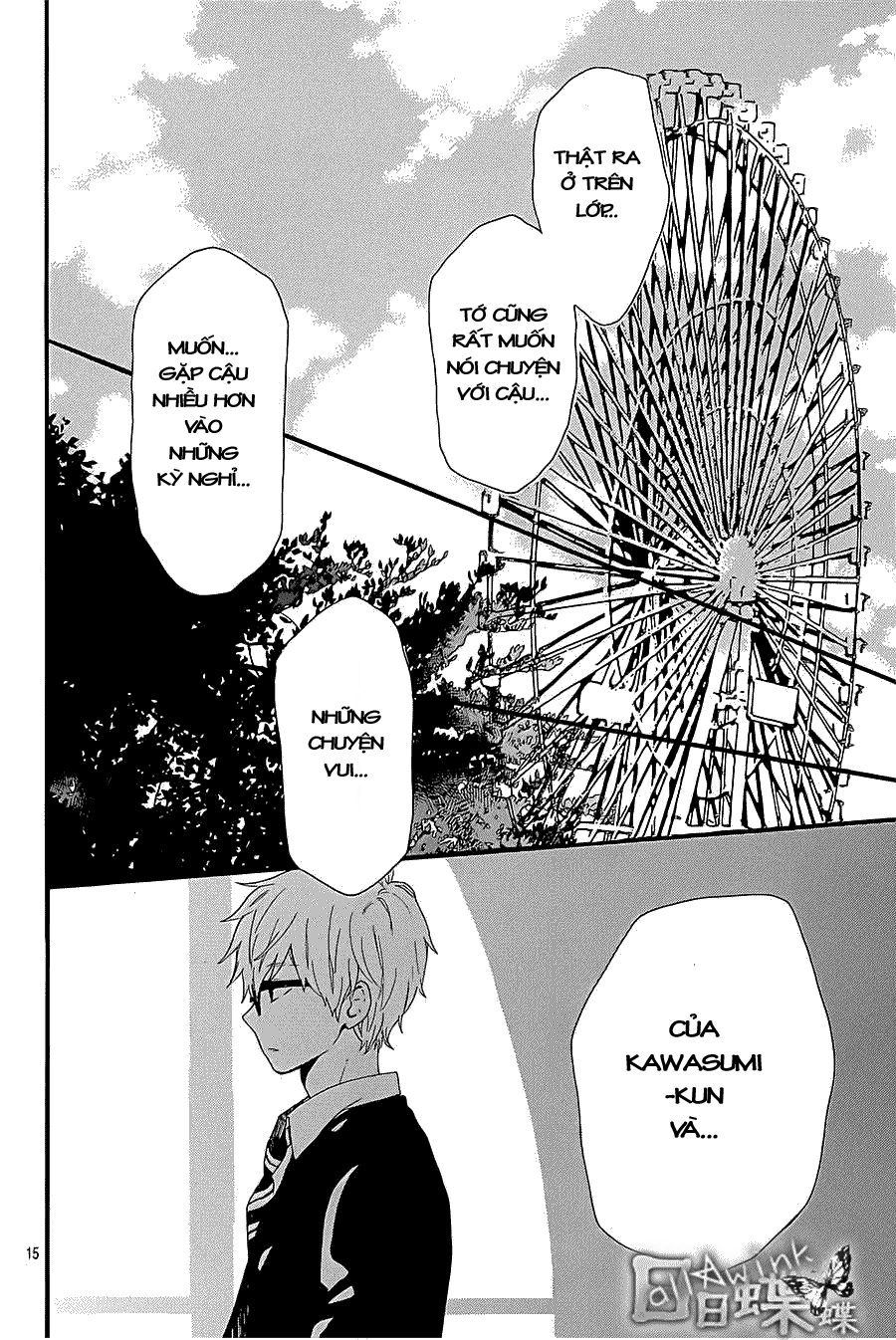 Hibi Chouchou Chapter 55 - 16