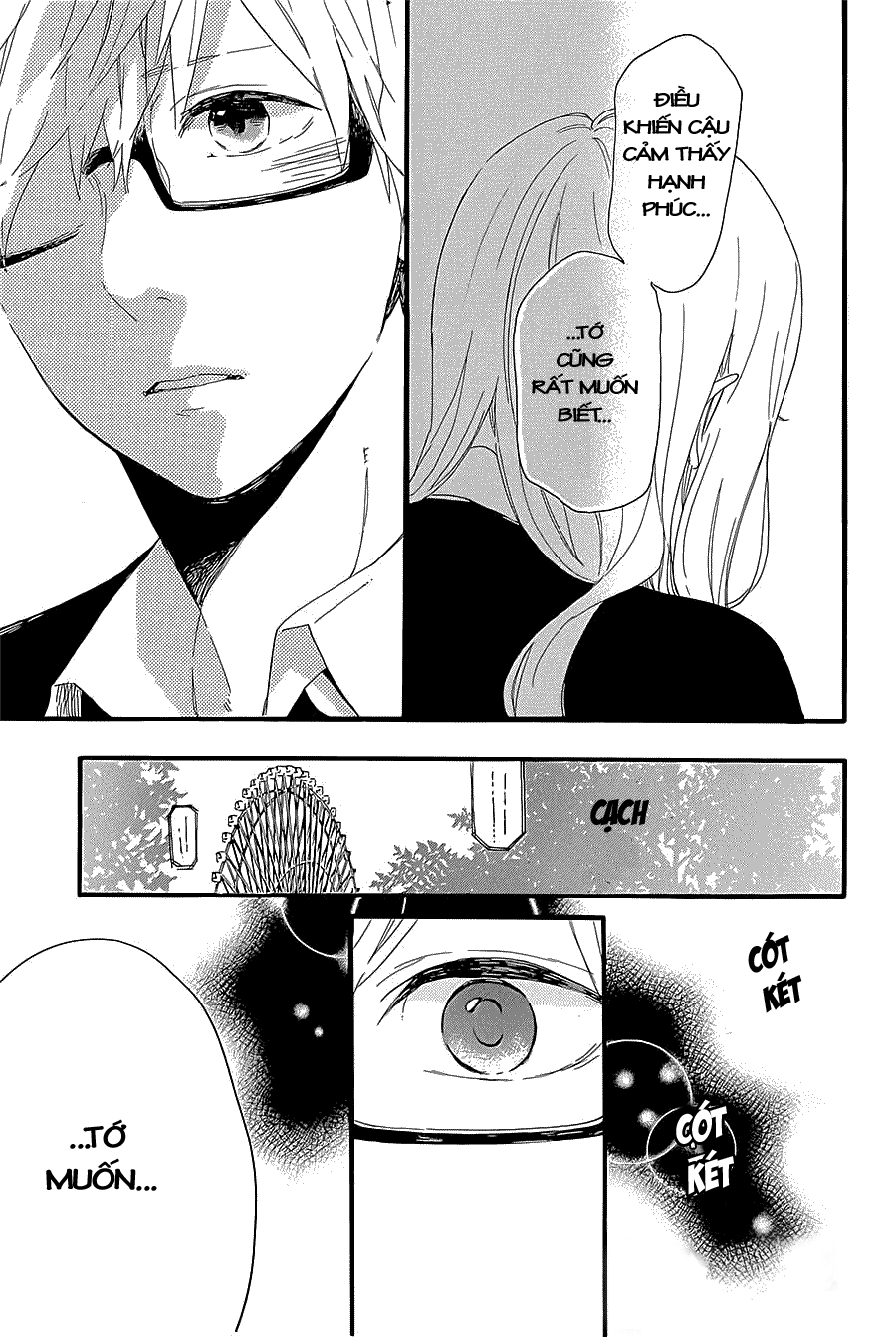 Hibi Chouchou Chapter 55 - 17