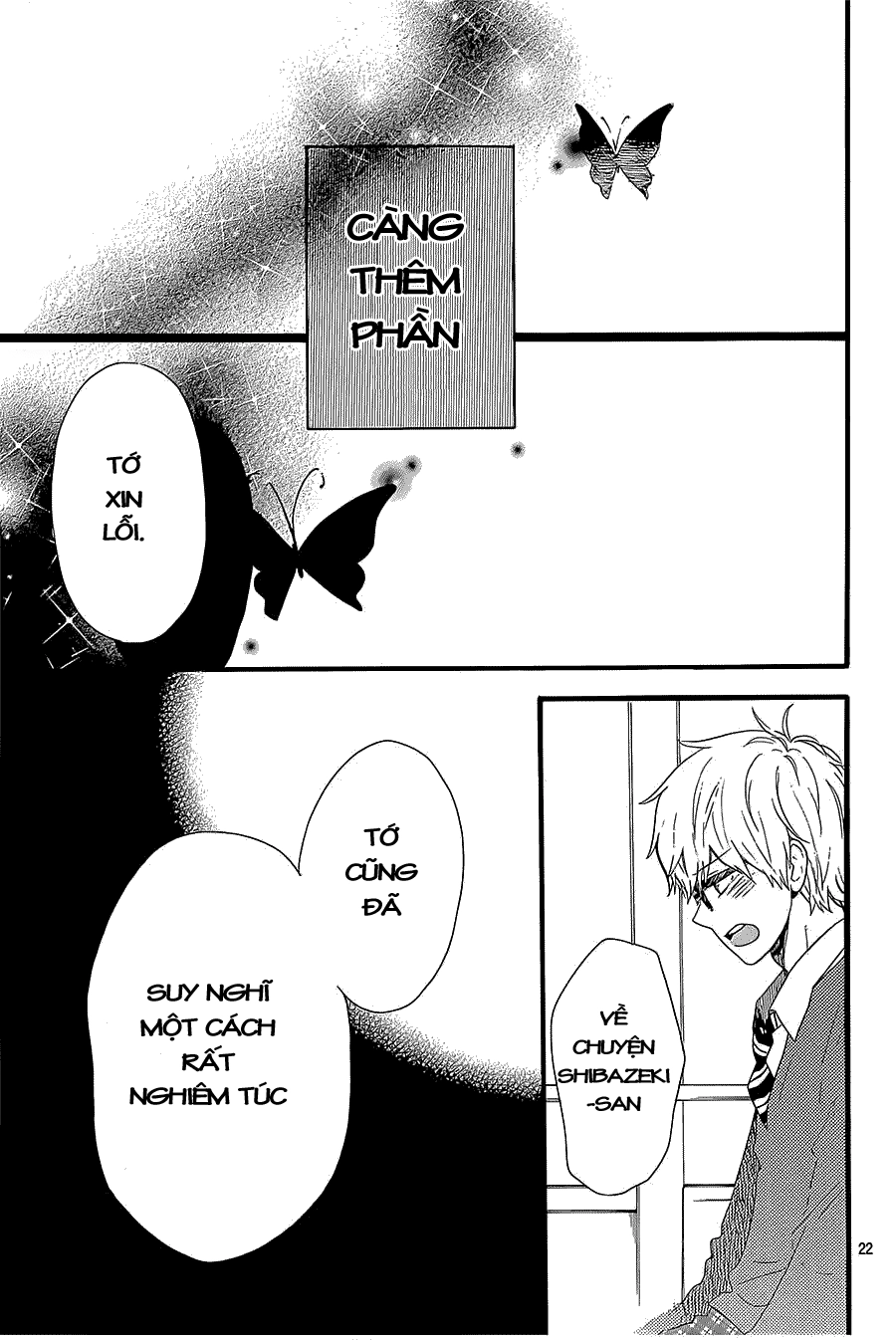 Hibi Chouchou Chapter 55 - 22