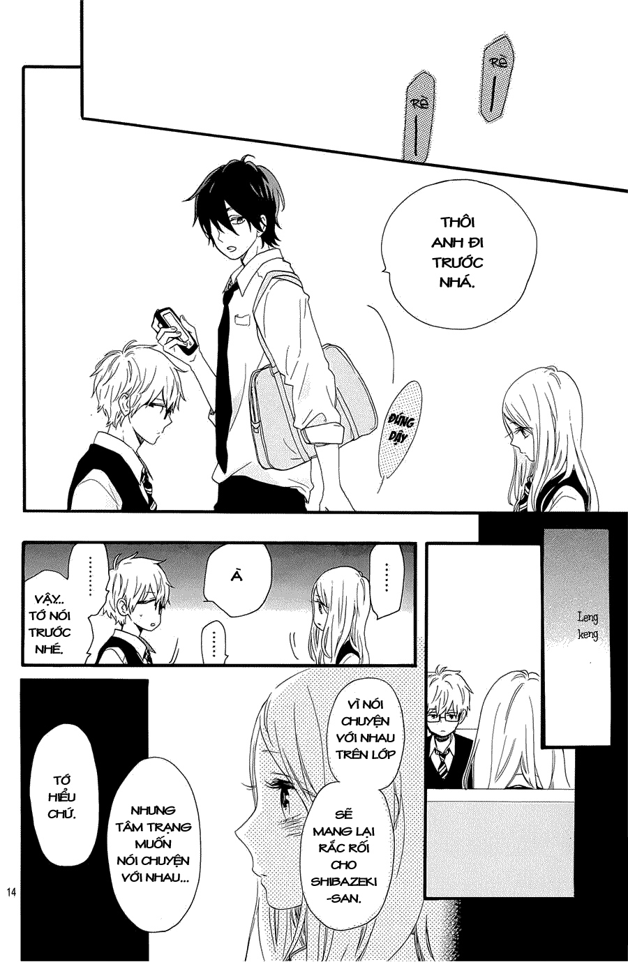 Hibi Chouchou Chapter 56 - 15
