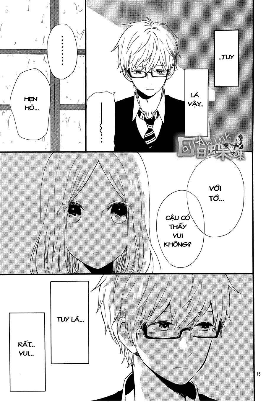 Hibi Chouchou Chapter 56 - 16