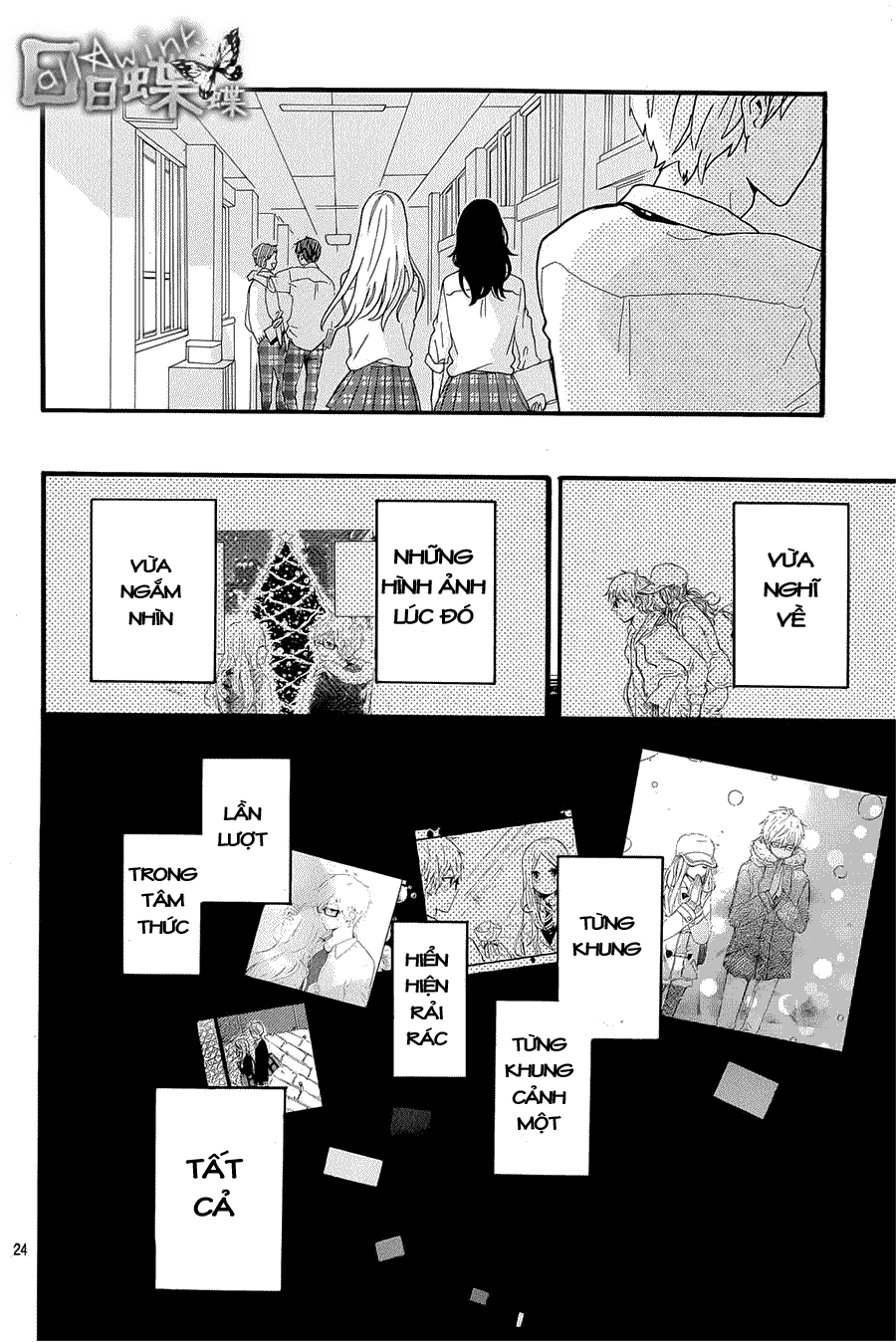 Hibi Chouchou Chapter 56 - 25