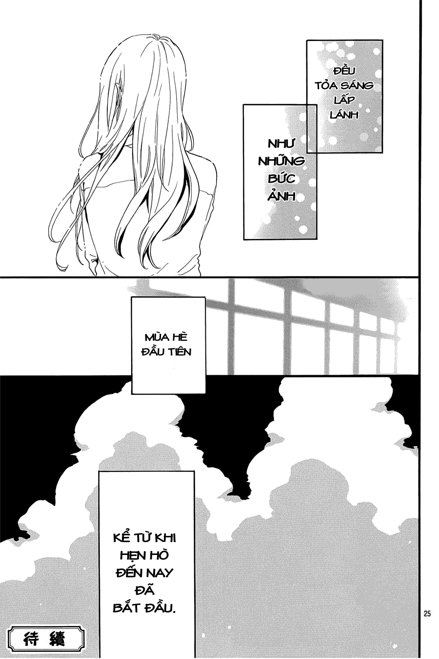Hibi Chouchou Chapter 56 - 26