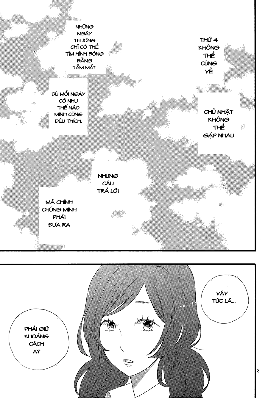 Hibi Chouchou Chapter 57 - 4