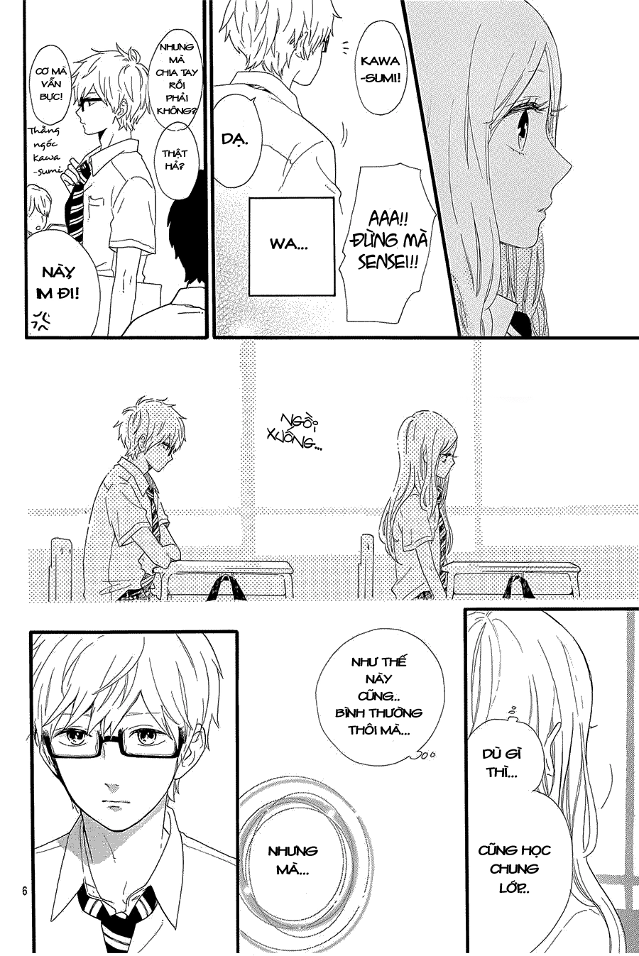 Hibi Chouchou Chapter 57 - 7
