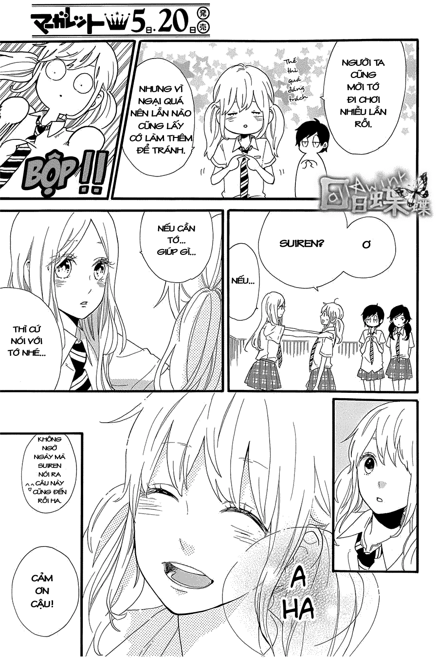 Hibi Chouchou Chapter 57 - 16