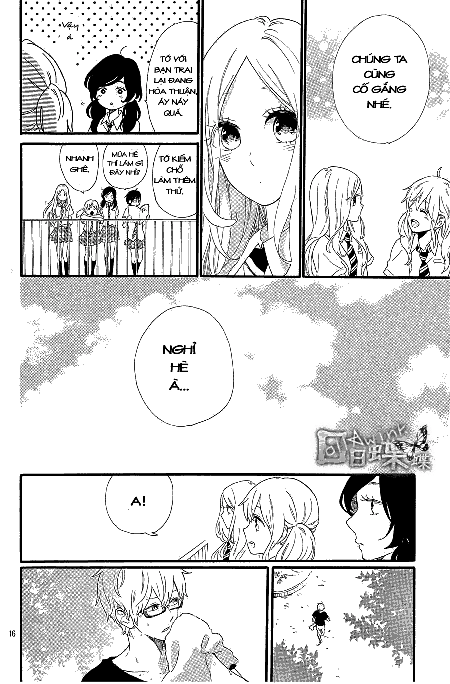 Hibi Chouchou Chapter 57 - 17