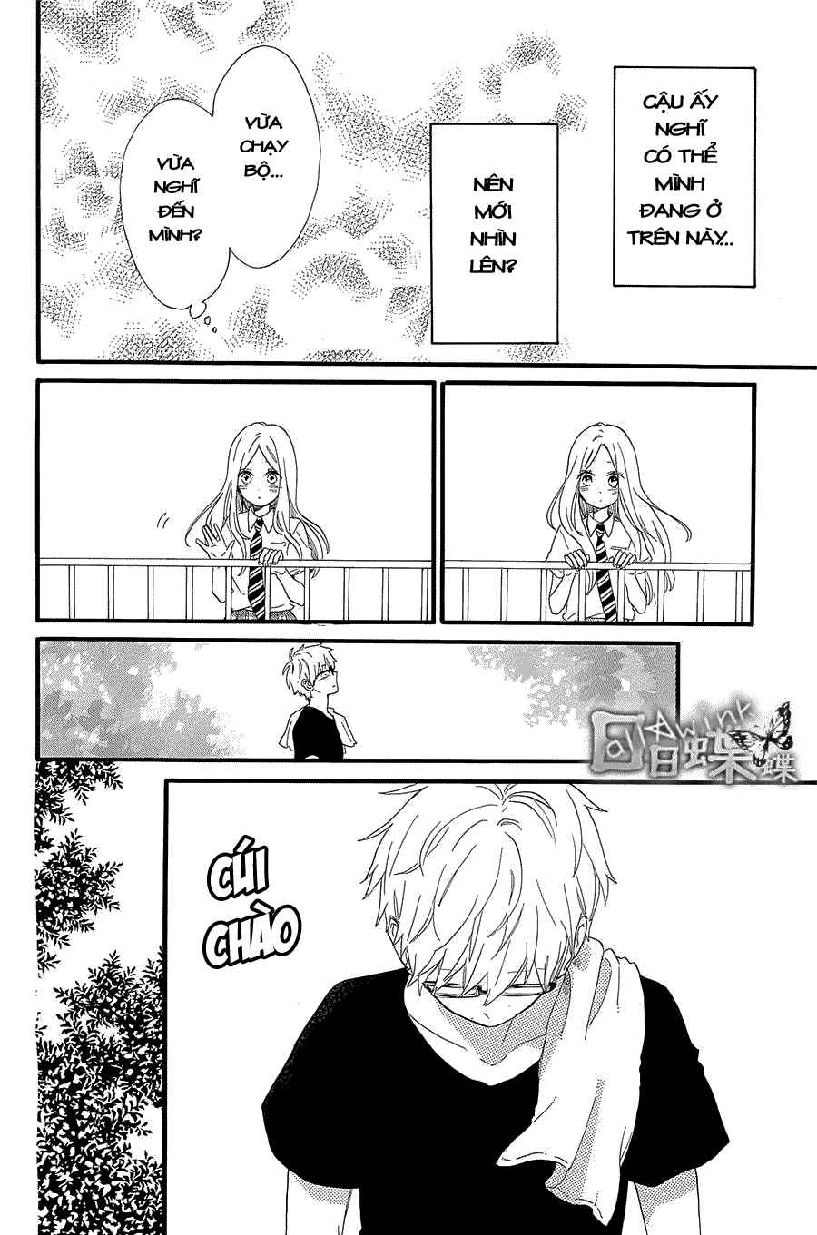 Hibi Chouchou Chapter 57 - 19