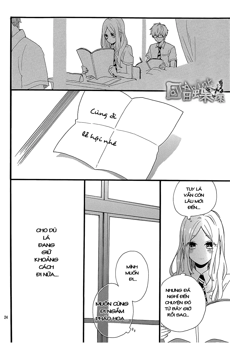 Hibi Chouchou Chapter 57 - 25