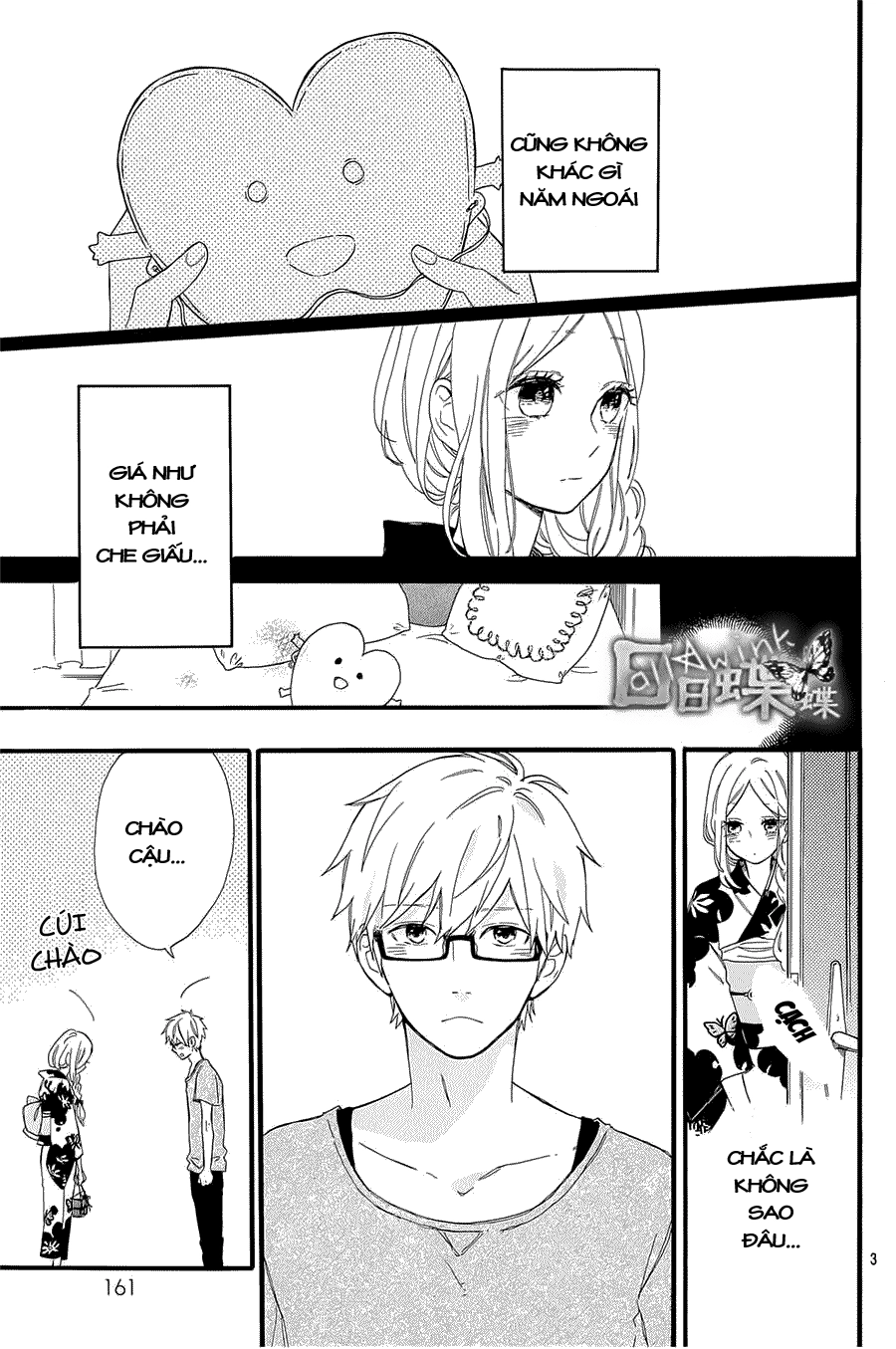 Hibi Chouchou Chapter 58 - 4