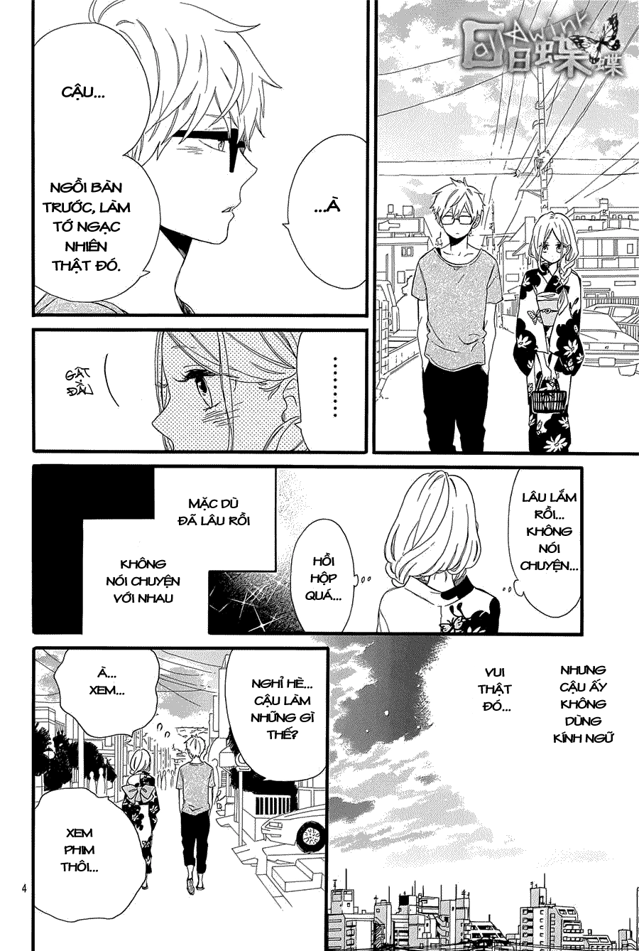 Hibi Chouchou Chapter 58 - 5