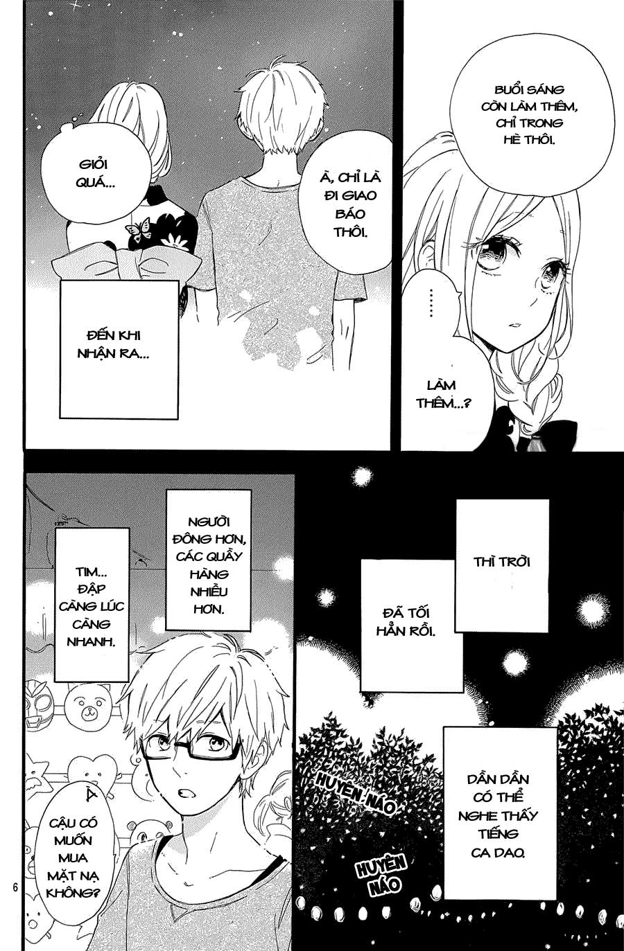 Hibi Chouchou Chapter 58 - 7